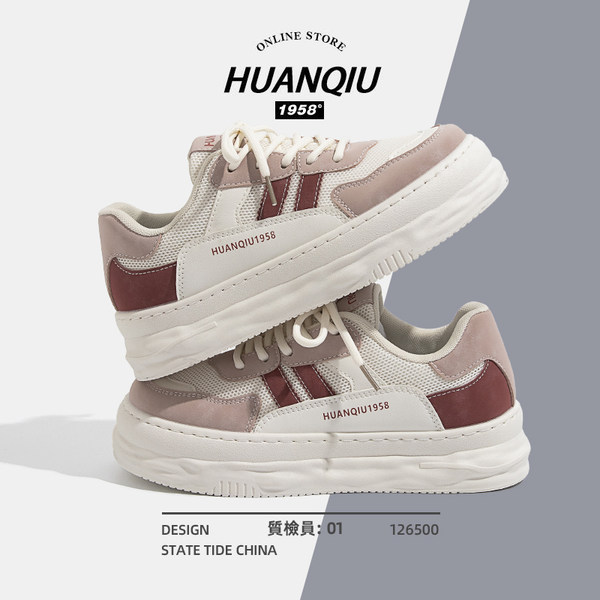 รองเท้าผ้าใบแฟชั่นผู้หญิง ใส่สบาย มีขนาด 35-40