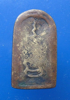 หลวงพ่อทา