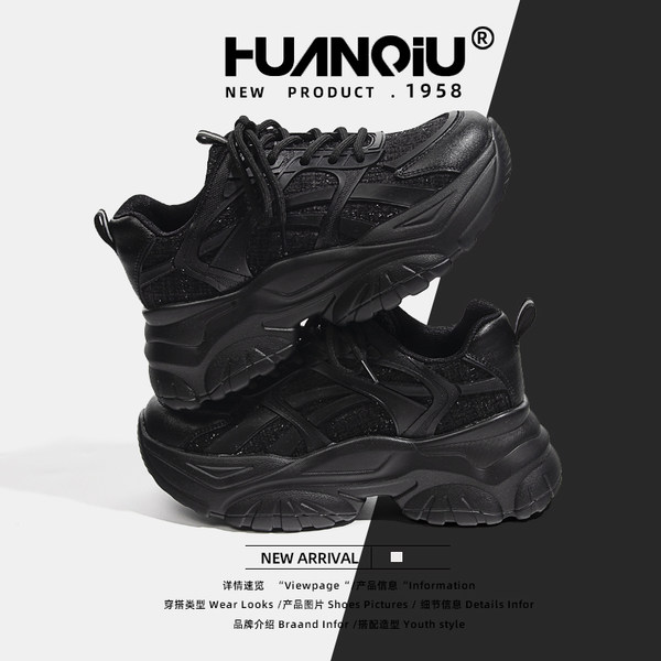 รองเท้าผ้าใบแฟชั่นผู้หญิง ใส่สบาย มีขนาด 35-40