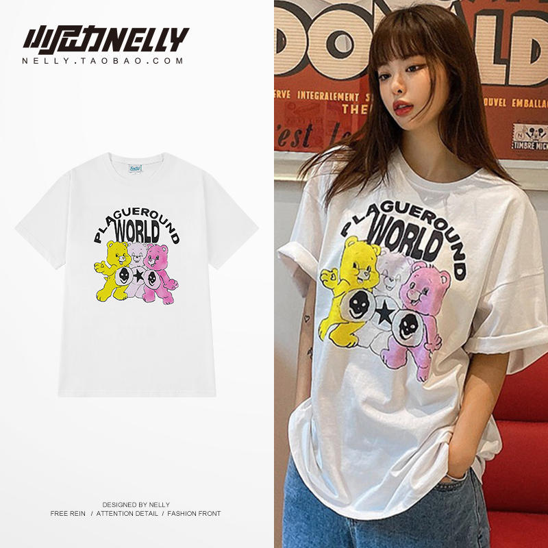 เสื้อยืดคอกลม ผู้ชาย เสื้อยืดผู้ชายเกาหลี เสื้อยืดเกาหลี แบรนด์ NELLY