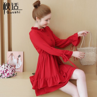 เดรสชีฟอง ส่งฟรีทั่วประเทศไทย