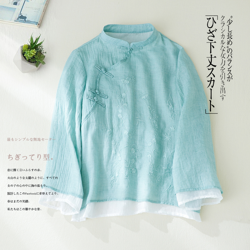 เสื้อลินิน เสื้อผ้าฝ้ายลินิน เสื้อเชิ้ตผ้าลินิน