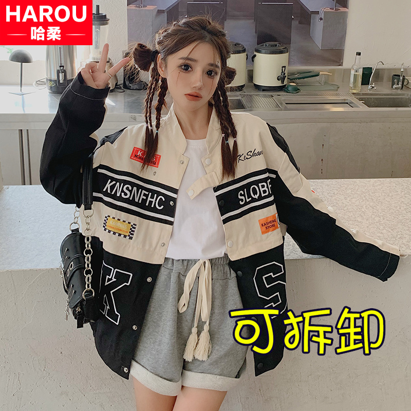 แจ็คเก็ต เสื้อคลุมแจ็คเก็ต