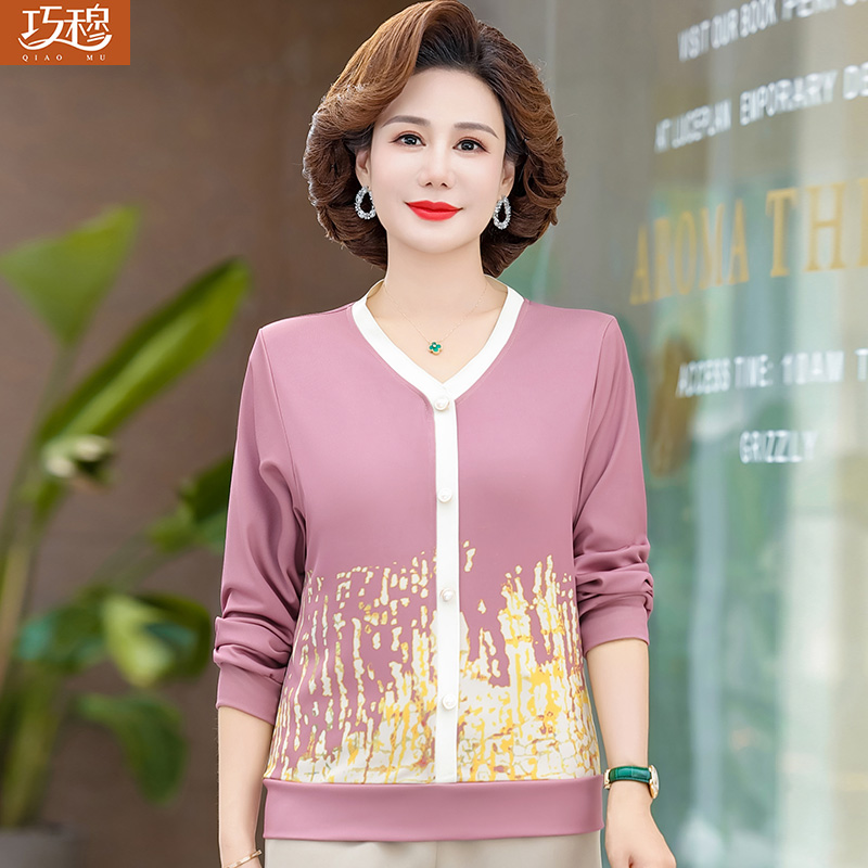 เสื้อผ้าแฟชั่นสุภาพสตรีวัยผู้ใหญ่(อก35-44นิ้ว)ใส่ได้