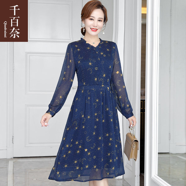 เดรสวัยผู้ใหญ่40-60ปี เดรสคุณแม่ ชุดเดรสทำงานวัยผู้ใหญ่ แบรนด์ MAMA DRESS