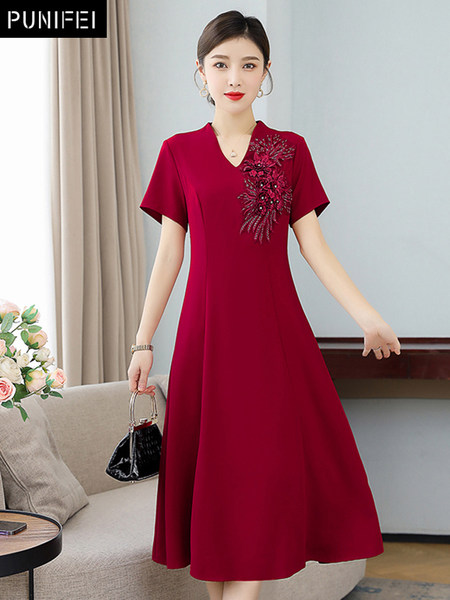 เดรสวัยผู้ใหญ่40-60ปี เดรสคุณแม่ ชุดเดรสทำงานวัยผู้ใหญ่ แบรนด์ MAMA DRESS