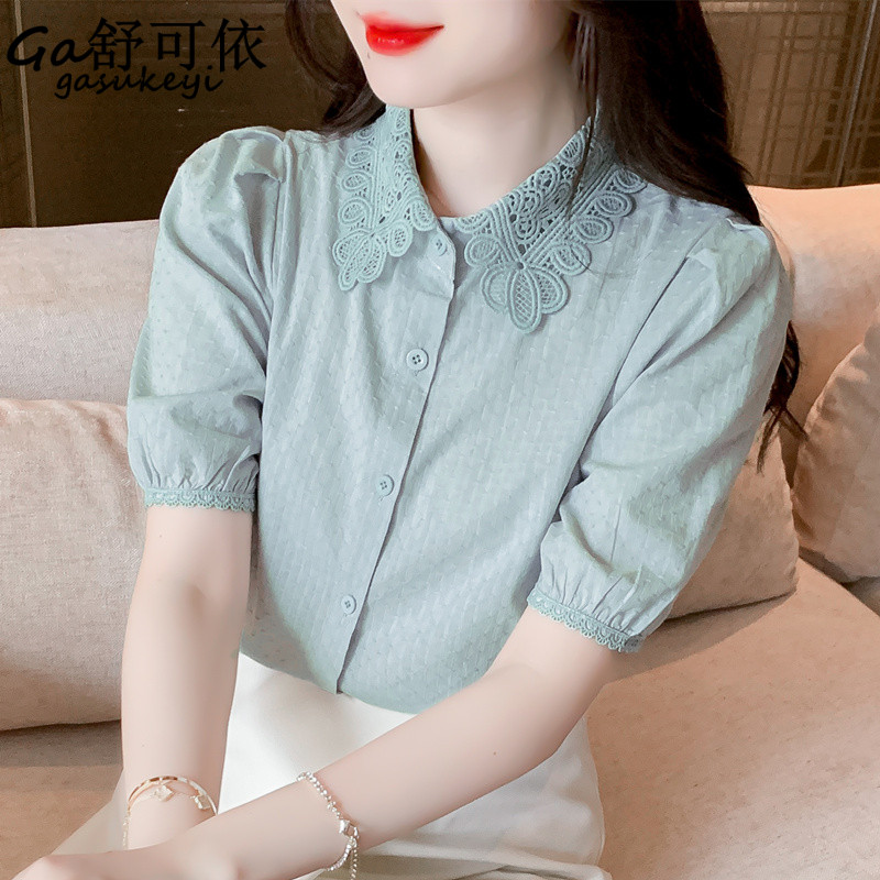 เสื้อลูกไม้สวยๆ เสื้อลูกไม้ผู้หญิง
