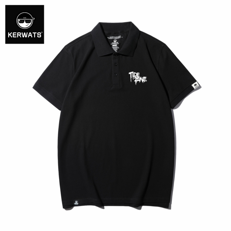 เสื้อยืดผู้ชายอ้วน S-6XL น้ำหนักผู้สวม 50-135 กิโลกรัม