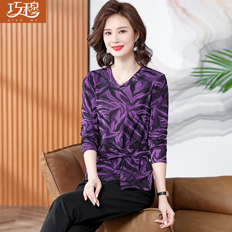 เสื้อผ้าแฟชั่นสุภาพสตรีวัยผู้ใหญ่(อก35-44นิ้ว)ใส่ได้