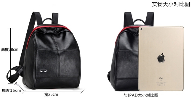 กระเป๋าเป้ สไตล์เกาหลีใบเล็กน่ารัก หนังงานดี พร้อมส่ง black