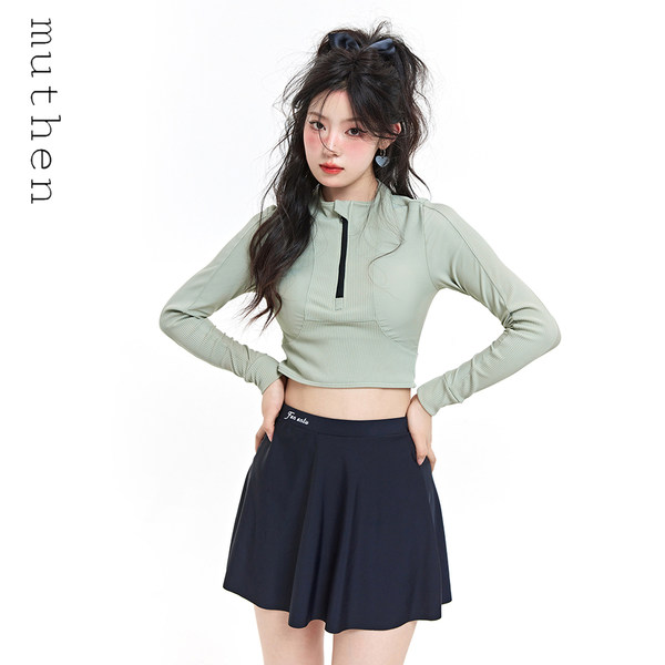 ชุดว่ายน้ำผู้หญิง ชุดว่ายน้ำน่ารัก Bikini ชุดไปทะเล