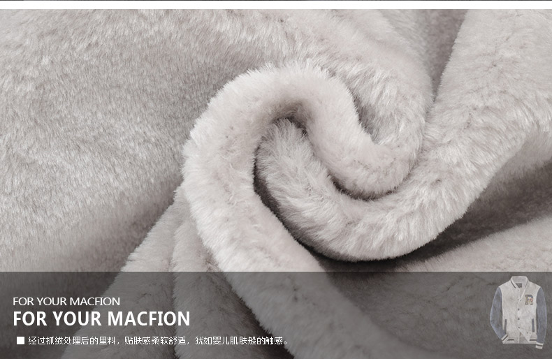 เสื้อเบสบอล Macfion ลาย R สีกรมแดง ด้านในเป็นผ้าขนนุ่ม ใส่ได้ทั้งผู้ชายและผู้หญิง same pic