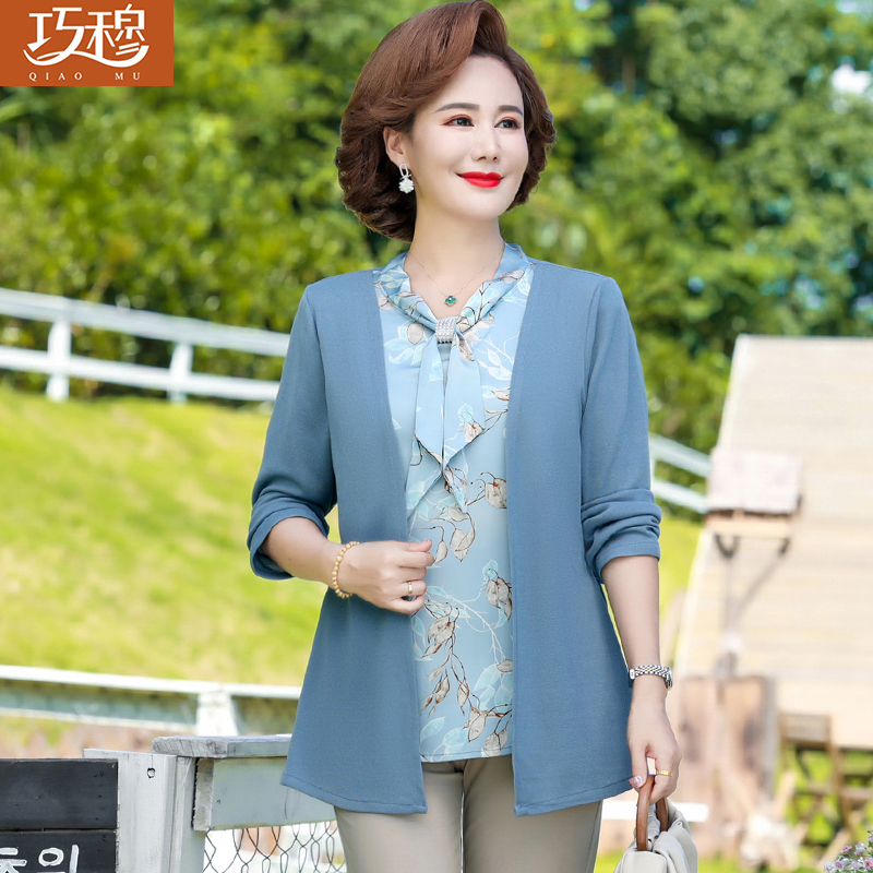 เสื้อผ้าแฟชั่นสุภาพสตรีวัยผู้ใหญ่(อก35-44นิ้ว)ใส่ได้