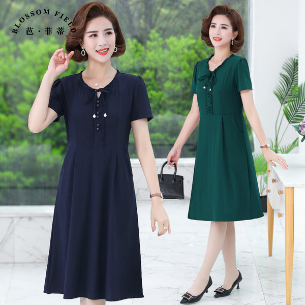 เดรสวัยผู้ใหญ่40-60ปี เดรสคุณแม่ ชุดเดรสทำงานวัยผู้ใหญ่ แบรนด์ MAMA DRESS