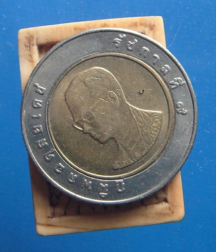 นางกวัก