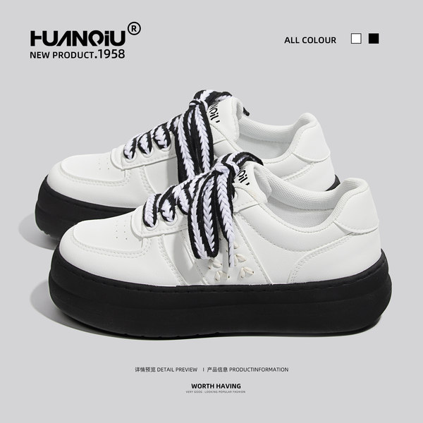รองเท้าผ้าใบแฟชั่นผู้หญิง ใส่สบาย มีขนาด 35-40