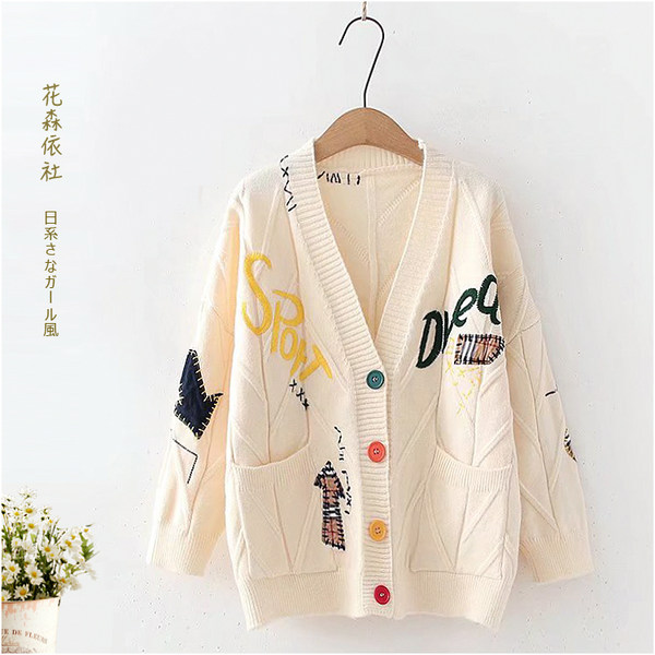 เสื้อกันหนาว เสื้อคลุม เสื้อคาร์ดิแกน เสื้อกันหนาวสไตล์ญี่ปุ่น