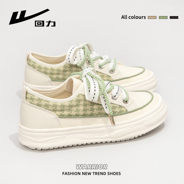 รองเท้าผ้าใบแฟชั่นผู้หญิง ใส่สบาย มีขนาด 35-40