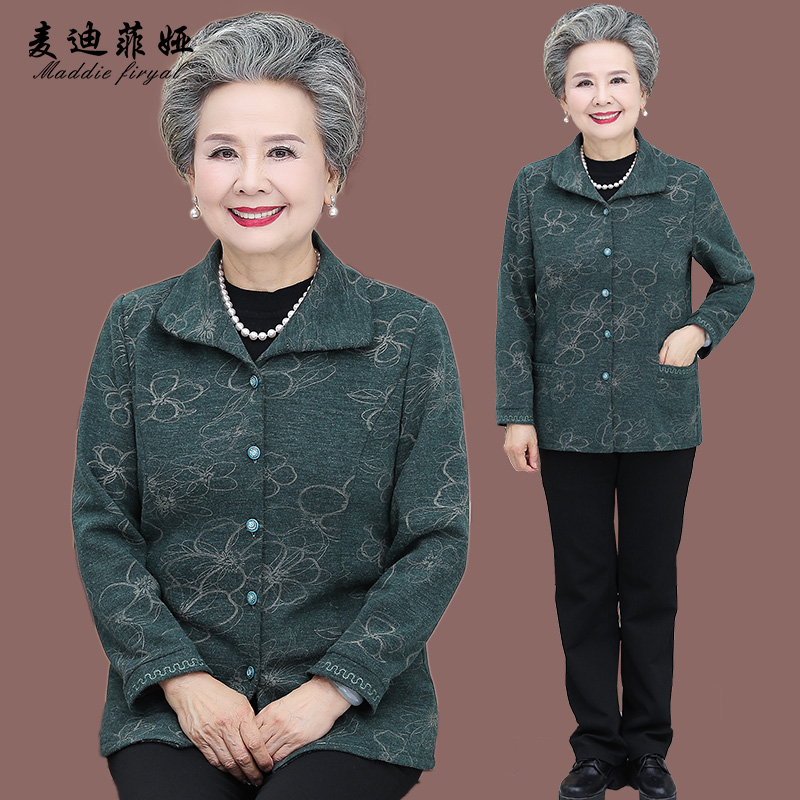 เสื้อคุณยาย เสื้อผู้วัยอายุ60-70ปี มีขนาด L-4XL(อกประมาณ35-45นิ้ว)