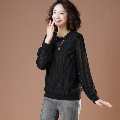เสื้อผ้าแฟชั่นสุภาพสตรีวัยผู้ใหญ่ เสื้อผ้าผู้ใหญ่สวยๆ