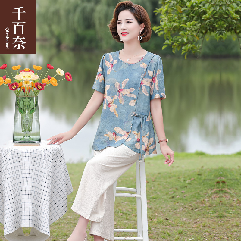 เสื้อผ้าแฟชั่นสุภาพสตรีวัยผู้ใหญ่(อก35-44นิ้ว)ใส่ได้