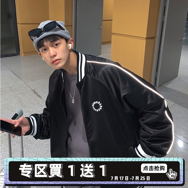เสื้อแจ็คเก็ตเบสบอล เสื้อคลุม เสื้อแขนยาวสไตล์เกาหลี