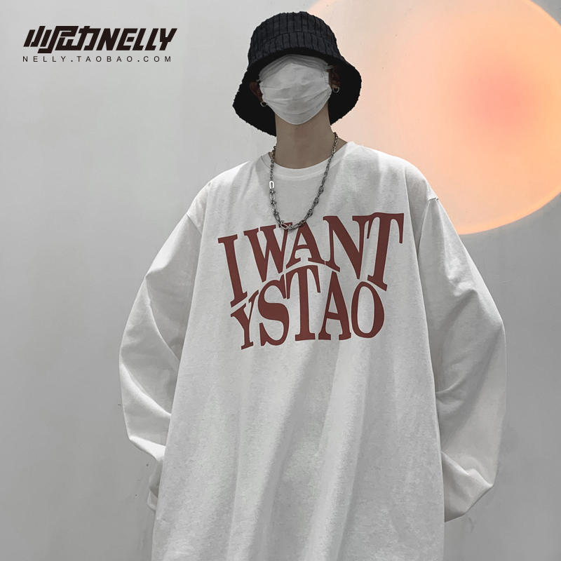 เสื้อยืดคอกลม ผู้ชาย เสื้อยืดผู้ชายเกาหลี เสื้อยืดเกาหลี แบรนด์ NELLY