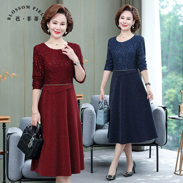เดรสวัยผู้ใหญ่40-60ปี เดรสคุณแม่ ชุดเดรสทำงานวัยผู้ใหญ่ แบรนด์ MAMA DRESS