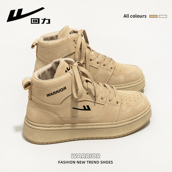 รองเท้าผ้าใบแฟชั่นผู้หญิง ใส่สบาย มีขนาด 35-40