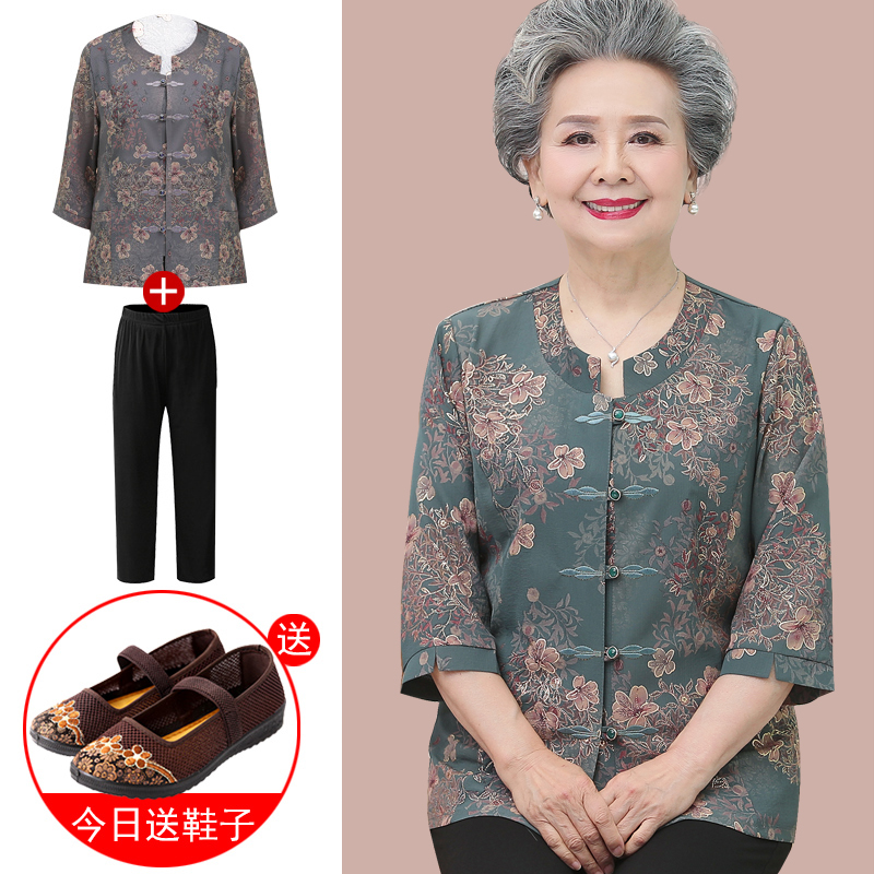 เสื้อคุณยาย เสื้อผู้วัยอายุ60-70ปี มีขนาด L-4XL(อกประมาณ35-45นิ้ว)