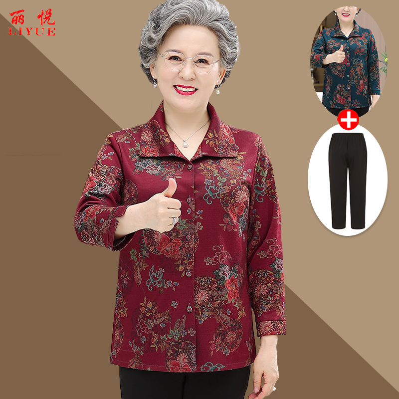 เสื้อคุณยาย เสื้อผู้วัยอายุ60-70ปี มีขนาด L-4XL(อกประมาณ35-45นิ้ว)