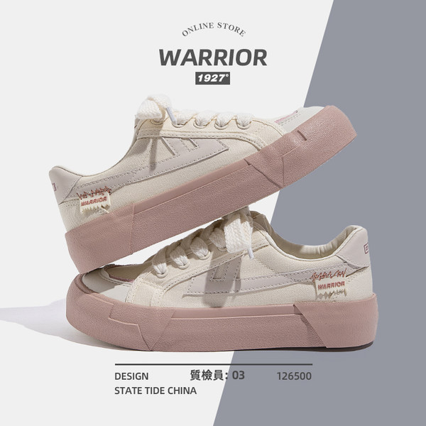 รองเท้าผ้าใบแฟชั่นผู้หญิง ใส่สบาย มีขนาด 35-40