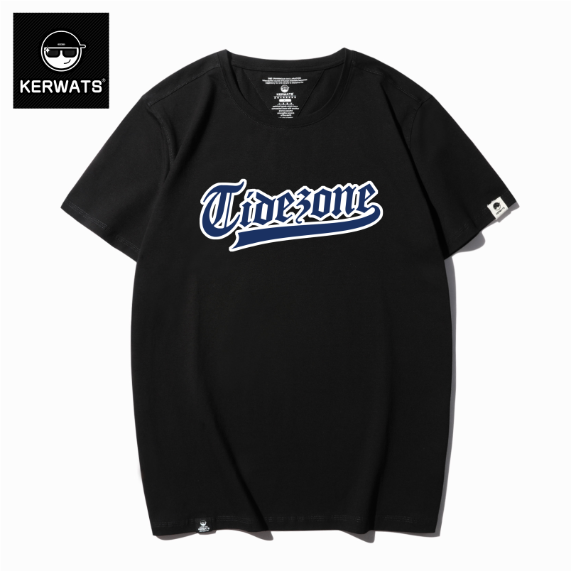 เสื้อยืดผู้ชายอ้วน S-6XL น้ำหนักผู้สวม 50-135 กิโลกรัม