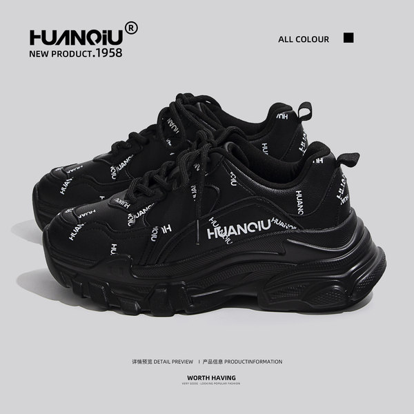 รองเท้าผ้าใบแฟชั่นผู้หญิง ใส่สบาย มีขนาด 35-40