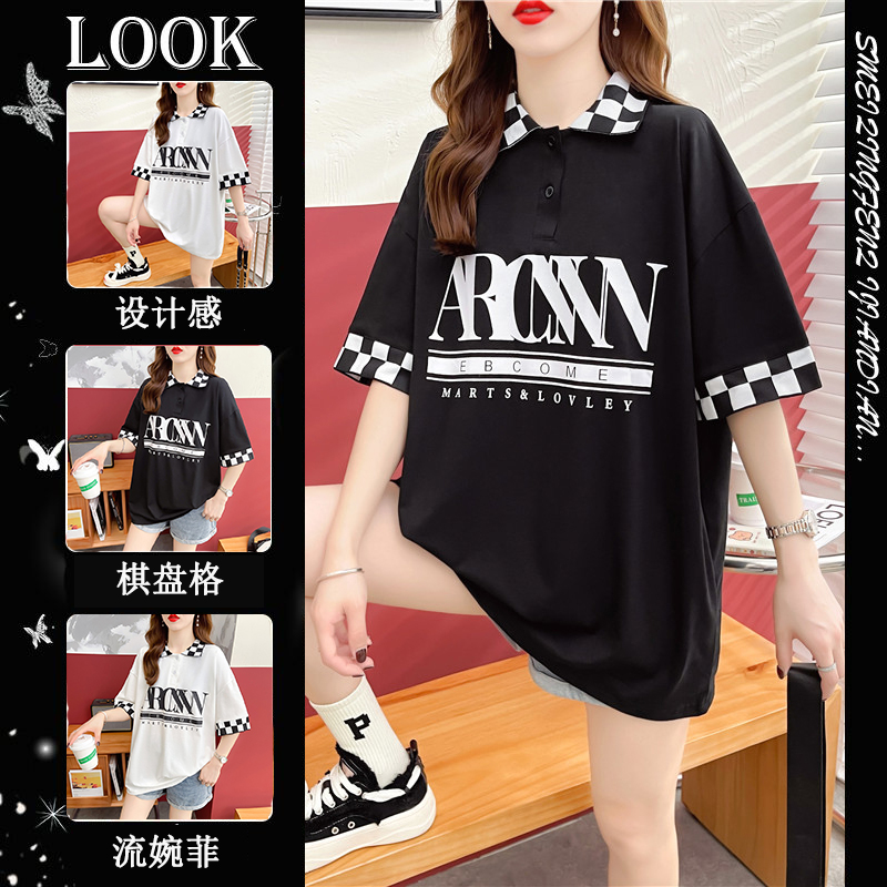 เสื้อยืดโอเวอร์ไซส์ เกาหลี