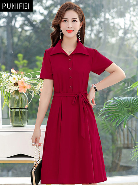 เดรสวัยผู้ใหญ่40-60ปี เดรสคุณแม่ ชุดเดรสทำงานวัยผู้ใหญ่ แบรนด์ MAMA DRESS
