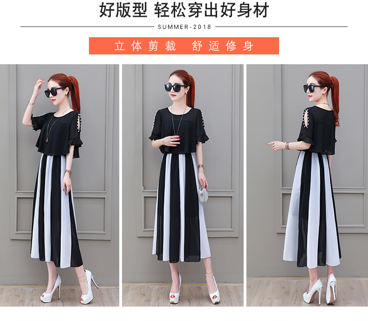 Dress4517 เดรสยาวเว้าไหล่ประดับมุกช่วงบนสีพื้นดำตัดต่อกระโปรงยาวสลับสีขาวดำ เอวสม็อคยางยืด มีซับในอย่างดีทั้งชุด ผ้าชีฟองเกรดพรีเมียมเนื้อดีหนาสวยมีน้ำหนักทิ้งตัว งานดีทรงดีใส่สวยดูไฮ ใส่ทำงาน/ใส่ออกงานได้