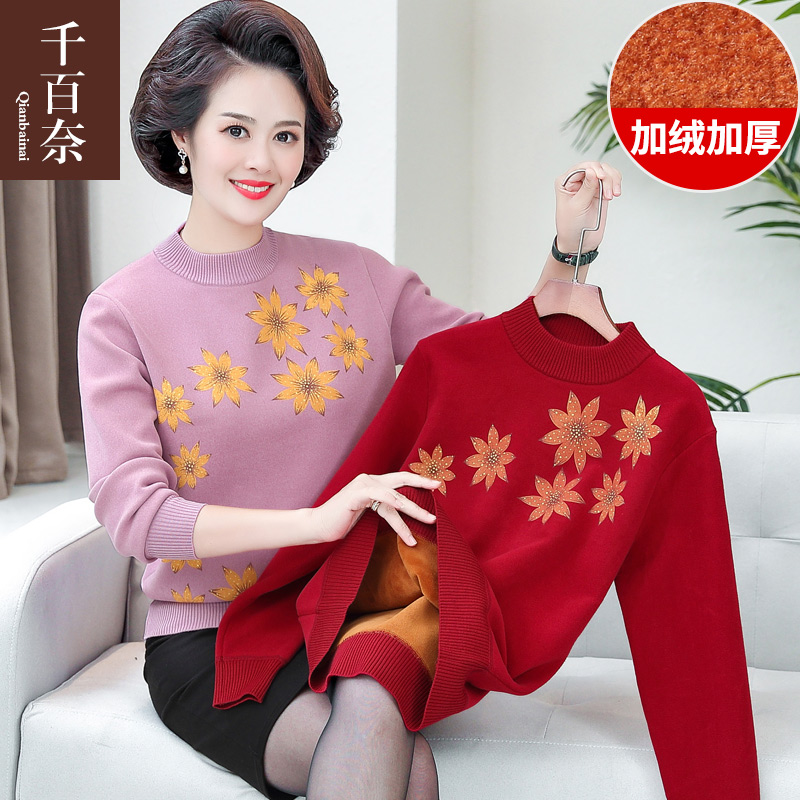 เสื้อผ้าแฟชั่นสุภาพสตรีวัยผู้ใหญ่(อก35-44นิ้ว)ใส่ได้