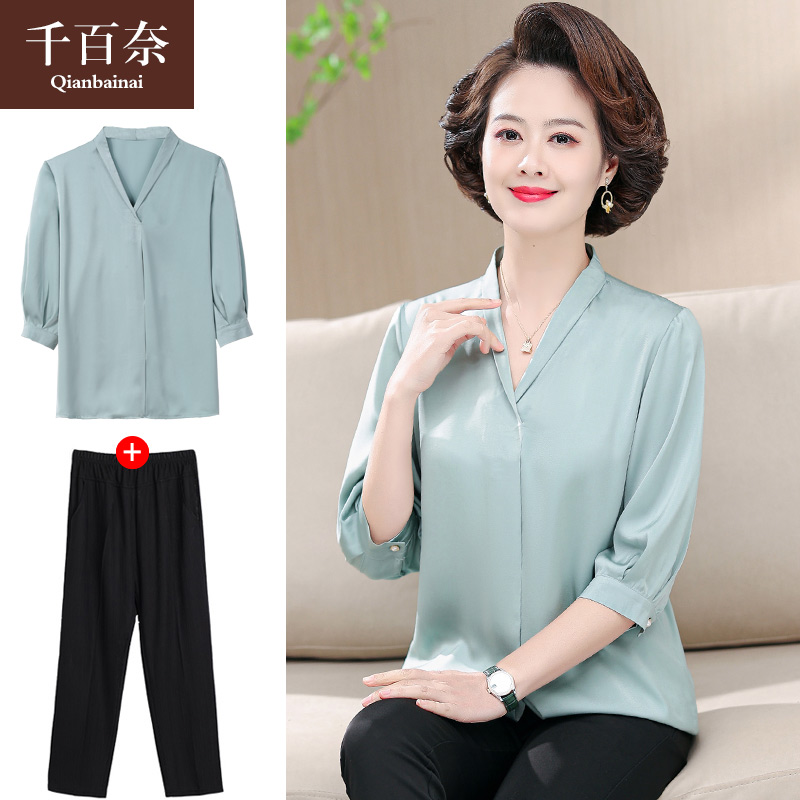 เสื้อผ้าแฟชั่นสุภาพสตรีวัยผู้ใหญ่(อก35-44นิ้ว)ใส่ได้