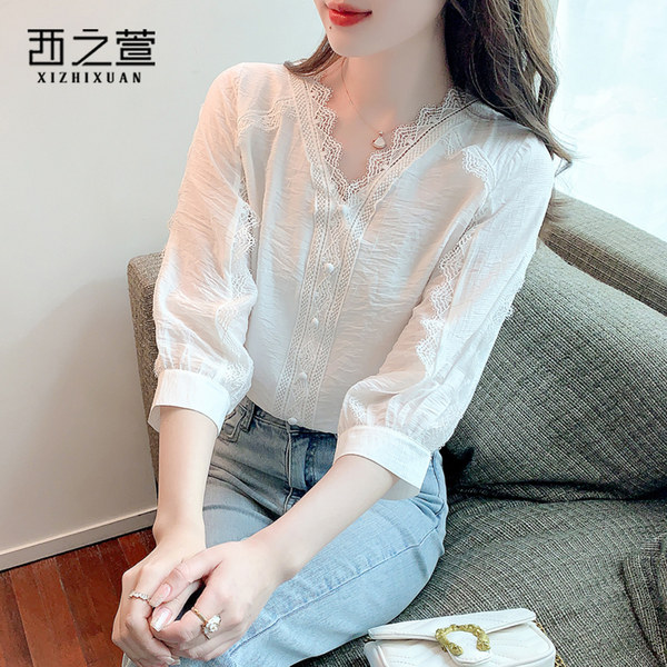 เสื้อลูกไม้ แขนสั้น