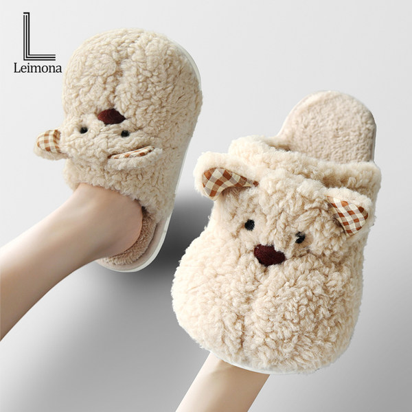 รองเท้าใส่ในบ้าน รองเท้าแตะการ์ตูน Lymana