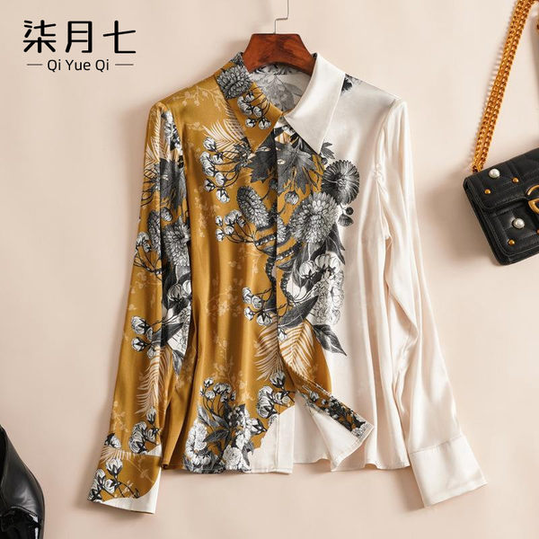 เสื้อเชิ้ตลายดอกผู้หญิง เสื้อเชิ้ตสาววัยผู้ใหญ่ ขายเสื้อผ้าแฟชั่นสุภาพสตรีวัยผู้ใหญ่