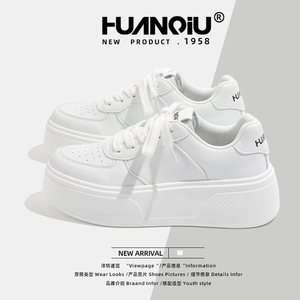 รองเท้าผ้าใบแฟชั่นผู้หญิง ใส่สบาย มีขนาด 35-40