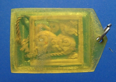 สิงห์สามข้วญหลวงพ่อเดิม