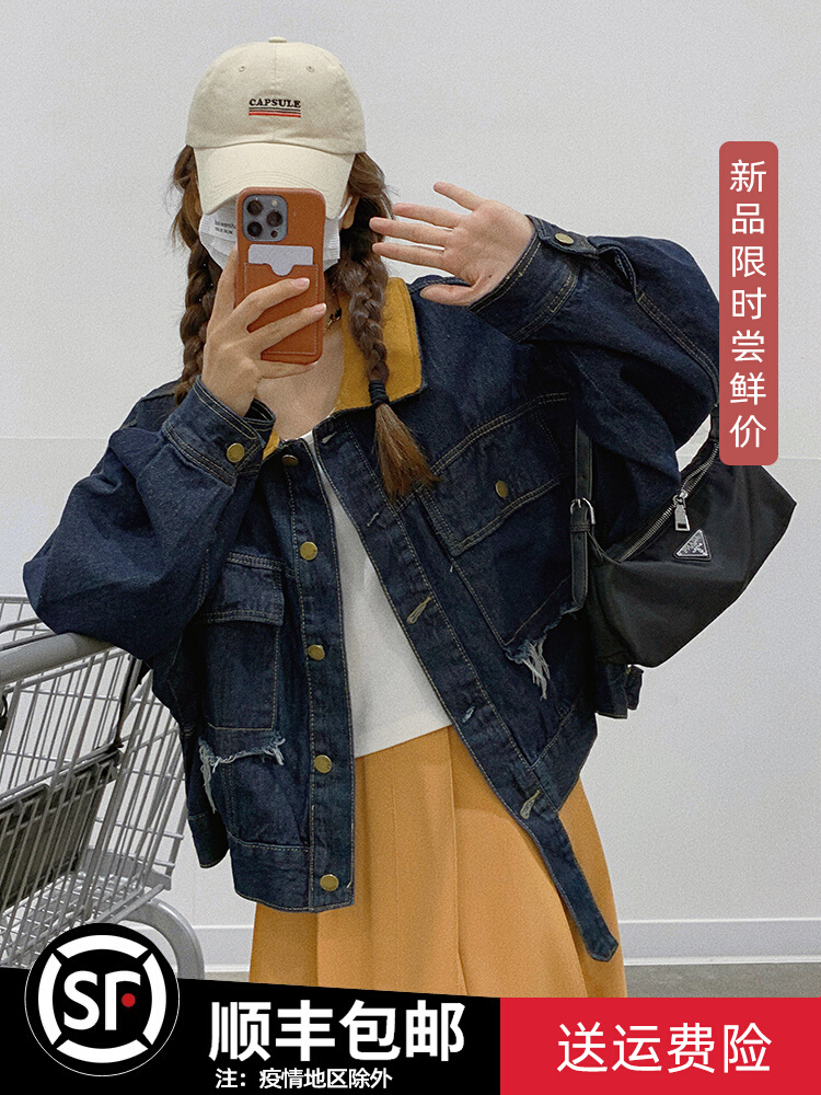 เสื้อโค้ท เสื้อโค้ทกันหนาว เสื้อโค้ทผ้าขนสัตว์