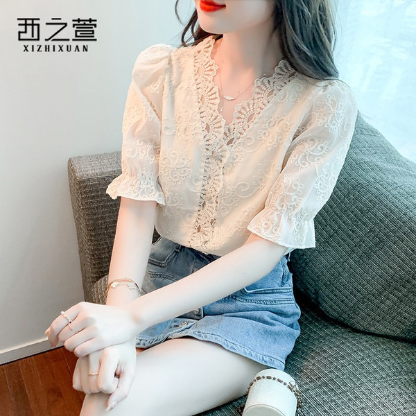 เสื้อลูกไม้ แขนสั้น