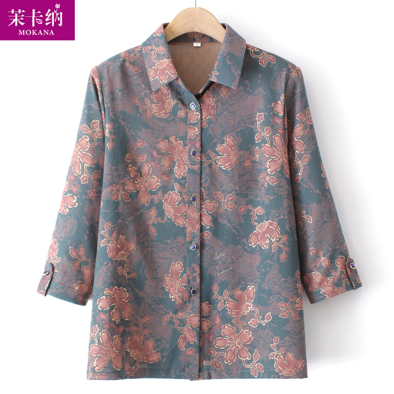 เสื้อคุณยาย เสื้อผู้วัยอายุ60-70ปี มีขนาด L-4XL(อกประมาณ35-45นิ้ว)