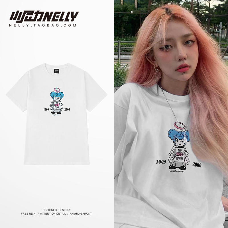 เสื้อยืดคอกลม ผู้ชาย เสื้อยืดผู้ชายเกาหลี เสื้อยืดเกาหลี แบรนด์ NELLY