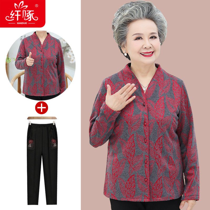 เสื้อคุณยาย เสื้อผู้วัยอายุ60-70ปี มีขนาด L-4XL(อกประมาณ35-45นิ้ว)