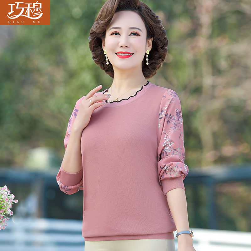 เสื้อผ้าแฟชั่นสุภาพสตรีวัยผู้ใหญ่(อก35-44นิ้ว)ใส่ได้